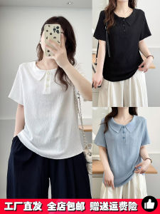 เสื้อยืดคอตุ๊กตาแขนสั้นผ้าไหมน้ำแข็งไซส์ใหญ่ ทรงสลิมฟิต ไหล่กว้าง ทรงหลวม แขนสั้น ฤดูร้อน สำหรับผู้หญิง เสื้อยืดคอกลม