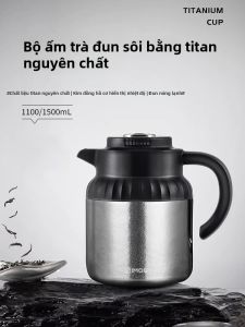IMOGY | Insulated Titanium Teapot for Aging White Tea thickened