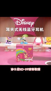 Disney   True Wireless Bluetooth Headset Translucent Design Intelligent Noise Reduction High Definition Display Compact And Portable Long Battery Life Disney Joint Cute Bluetooth Headset