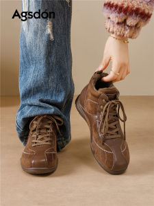 Agsdon | Giày Sneaker Cao Cổ Đế Dày Mềm Mùa Đông Màu Nâu