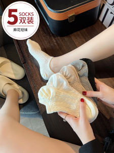 ถุงเท้าตัดต่ําที่มองไม่เห็น ผ้าฝ้าย ถุงเท้าผู้หญิงกันลื่นบาง ฤดูร้อน ถุงเท้าเรือหญิงสวมใส่สบายที่มองไม่เห็น ดีไซน์