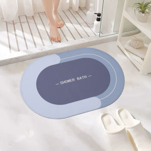 Water Absorbent Bathroom Mat Silicone Dinosaur Cartoon Pattern Non Slip Entrance Door Mat Modern Simple Style Home Carpet