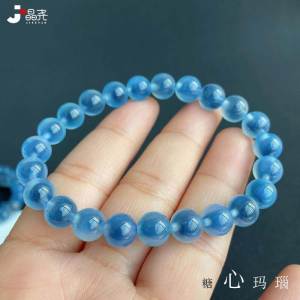 Natural Crystal Agate & Blue Crystal Beaded Jewelry: A Perfect Business Accessory