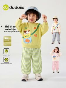 DUDUJIA | Childrens Fall Outfit 2 Pieces