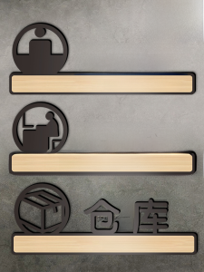 Acrylic Office Door Nameplate Identifier Room General Managers Office Reminder Company Door Sticker Customizable Size