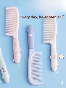 Adorable Hair Comb for Long Hair Girls Portable Straightening Comb Home Use Childrens Brush for Smooth Hair And Ponytails