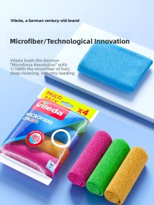 Vileda | Fine Fiber Cloth