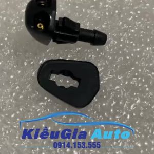 Vòi phun nước rửa kính Daewoo Gentra 2005-2009 96414071