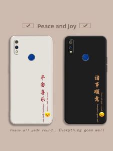 Realme X Youth Edition Phone Case Full Cover Protection Silicone Anti-Fall for Men And Women with Lanyard Oppo X New Model