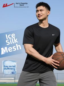 Warrior | Breathable Stretch Mens T-shirt