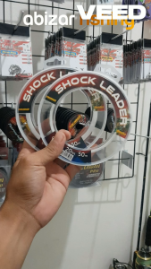 Shock Leader Pelawan Mono Senar Pancing Nylon 50M - Terbukti Tangguh & Kuat