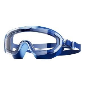 Li-Ning | Mắt Kính Chuyên Nghiệp Chống Nước Chống Mờ HD Cho Trẻ Em