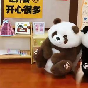 Chubby Pier Panda Plush Toy 28cm-36cm National Treasure Lesser Panda Doll Crane Machines Baby Doll Girls Birthday Gifts Holiday Gift