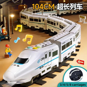 Kids DIY Simulation High Speed Railway Train Toy Car Electric Sound Light Model Train Educational Toys for Boys Girls Gift