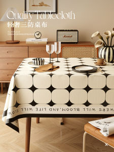 Table Cloth Waterproof Oil-Proof Disposable PVC Table Mat Accessible Luxury Fancy Desktop Protective Tablecloth Oven Mitts Ins Tea Table Cloth