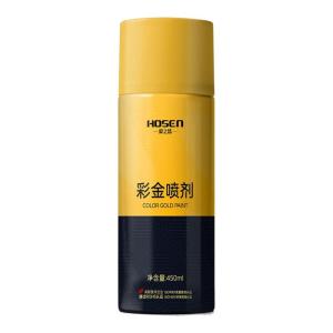 MUHONGYU | Non-fading Electroplated Gold Metallic Spray Paint