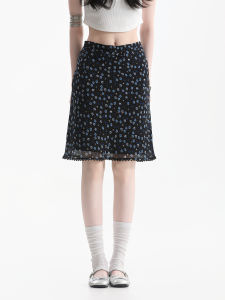 zuocisankon | Vintage Lace Trim A-Line Skirt