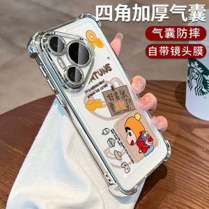 Fashionable Silicone Phone Case for Huawei Pura80 Womens Edition Full Cover Lens Protection Ultra Soft Transparent Anti-Fall Wrist Strap