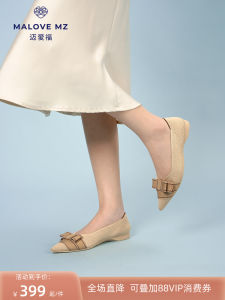 Malove Mz Comfortable Low Heel Pointed Toe Womens Shoes Butterfly Knot Elegant Boat Shoes Fashionable Flat Bottom Sneakers