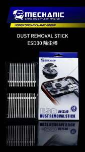 MECHANIC | MECHANIC ED30 ESD Dust Removal Stick for Phone Camera Lens Dust Absorbing Mobile Repair Tools Dust Removal Stick