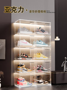 Foldable Shoe Cabinet Transparent Modern Simple Design No Installation Required Doorway Home Use Multi-layer Acrylic Storage Box