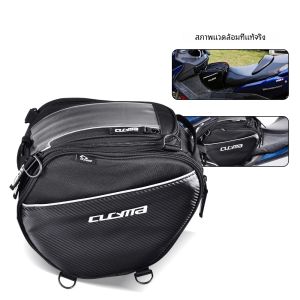 รถจักรยานยนต์สกู๊ตเตอร์อุโมงค์กระเป๋ากันน้ํานําทางถังกระเป๋าเครื่องมือสําหรับ Honda ADV150 X-adv750 Forza350 300 NSS350 กระเป๋าอะไหล่