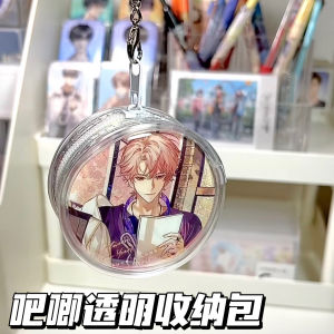 Transparent Self-Sealing Protection Bag for Baji Hanging Bag Painful Package Accessory Display Storage Box Cartoon Anime Toy