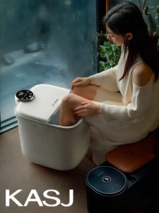 KASJ | Airbag Massage Heated Foot Bath