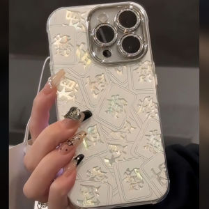 Sup&LV | Anti-Shock Protection Case for iPhone 15 Pro Max