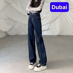 QUẦN BAGGY JEAN NỮ ỐNG SUÔNG RỘNG CHỈ NỔI KIỂU KHÓA TRƯỚC LƯNG CAO NÂNG MÔNG PHONG CÁCH HÀN QUỐC HOT TREND 2022 - TOKYO FASHION