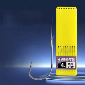 BAIXITANG | Tangle-Proof Sharp Stream & Lure Fishing Hooks