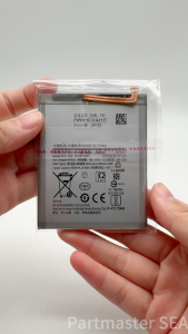 แบตเตอรี่โทรศัพท์มือถือ Samsung Galaxy A51 A515F Model EB-BA515ABY Battery 4000mAh พร้อมเครื่องมือ แบตแท้ คุณภาพดี ประกัน1ปี แบตซัมซุง พร้อมชุดไขควงฟรี