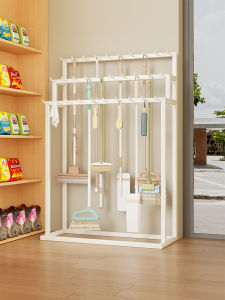 MUGG | Multifunctional Display Rack