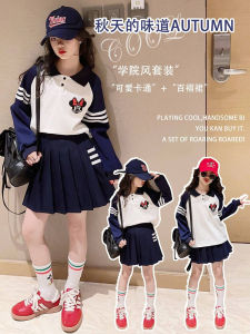 Girls Polo Neck Sweatshirt Spring Fashionable Base Layer Shirt Medium to Large Childrens Clothing Cotton 90% Other 10%