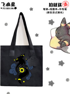 Pokemon Game Canvas Bag Student Shopping Handheld Backpack Tutorial Bag Fashionable Tote Bag with Zipper Cartoon Print