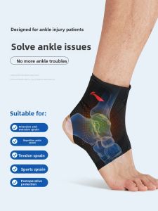 Li-Ning | Ankle Support Brace Ankle Protection