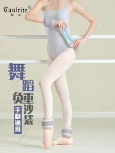 Dance Weighted Sandbag Leg Binding Running Training Student Home Adult Yoga Fitness Sandbag Children Special Dancing Equipment