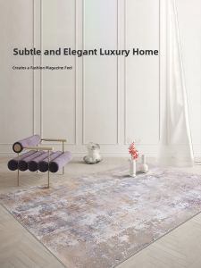 Modern Minimalist Carpet