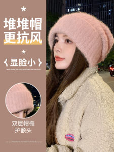 Womens Knitted Thickened Loose Fit Winter Hat Pink Large Circumference Warm Knit Woolen Cap Stylish Small Face Effect Autumn Winter Fashion Accessory