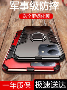 Vivo Y100T Y77T Y35 Armor Magnetic Absorption Shockproof Phone Case Long Battery Life Edition for Men And Women Eco Friendly Material