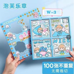 100 Lembar Stiker Momo Motif Kartun Korea Aesthetic Lucu Anti Air Dekorasi DIY Handbook Scrapbook