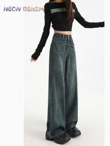 Retro Wide Leg Straight Cut Jeans Womens Spring Autumn Loose Fit High Waist Denim Pants Design Sensation Slimming Effect