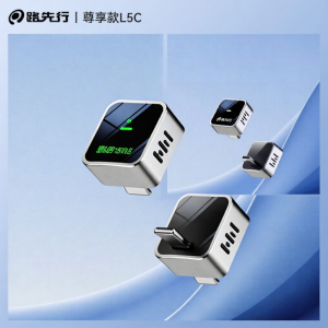LUXIANXING | Cross Platform Car Connectivity Box