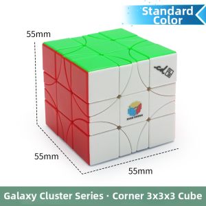 Diansheng | Magnetic Asymmetric 3x3 Puzzle Cube Childrens Educational Toy