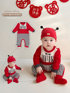 เสื้อสเวตเตอร์ถักนิตติ้งเดรสแขนยาวสีแดงสำหรับเด็กชายและเด็กหญิง เสื้อคลุมกันหนาวฤดูใบไม้ร่วง/ฤดูหนาวสำหรับเด็ก ชุดปีใหม่