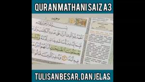 𝐇𝐀𝐃𝐈𝐀𝐇 𝐓𝐄𝐑𝐁𝐀𝐈𝐊 𝐔𝐍𝐓𝐔𝐊 𝐈𝐁𝐔 & 𝐀𝐘𝐀𝐇 : AL-QURAN AL-MATHANI SIZE JUMBO(A3)  DENGAN TERJEMAHAN & WAKAF IBTIDA