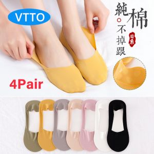 VTTO 4 Pairs/Pack Cotton Bottom Women Summer Thin Boat Sock Slippers Silicone Antiskid Ice Silk Socks Seamless Invisible
