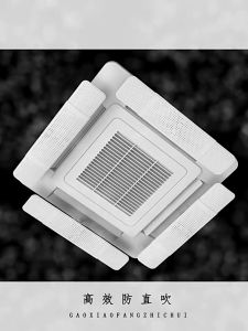 Aircon Wind Deflector Central Air Conditioner Wind Baffle Ceiling Unit Deflector Air Conditioning Windshield Retractable Aircon Deflector Window Air Conditioner Deflector