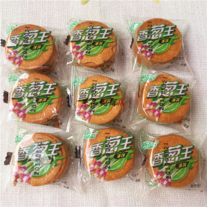 Goodtop Xiangcong Wang Thin Pancakes Flavorful Salted Green Onion Biscuits Crispy Beef Flavor Snacks from Zhejiang China