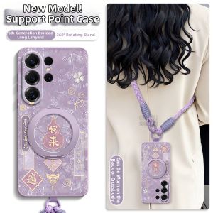 GGUU | Womens New Crossbody Rope Phone Case With Rotating Stand Purple